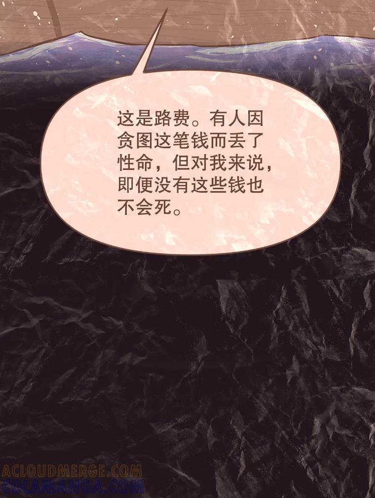 第229页
