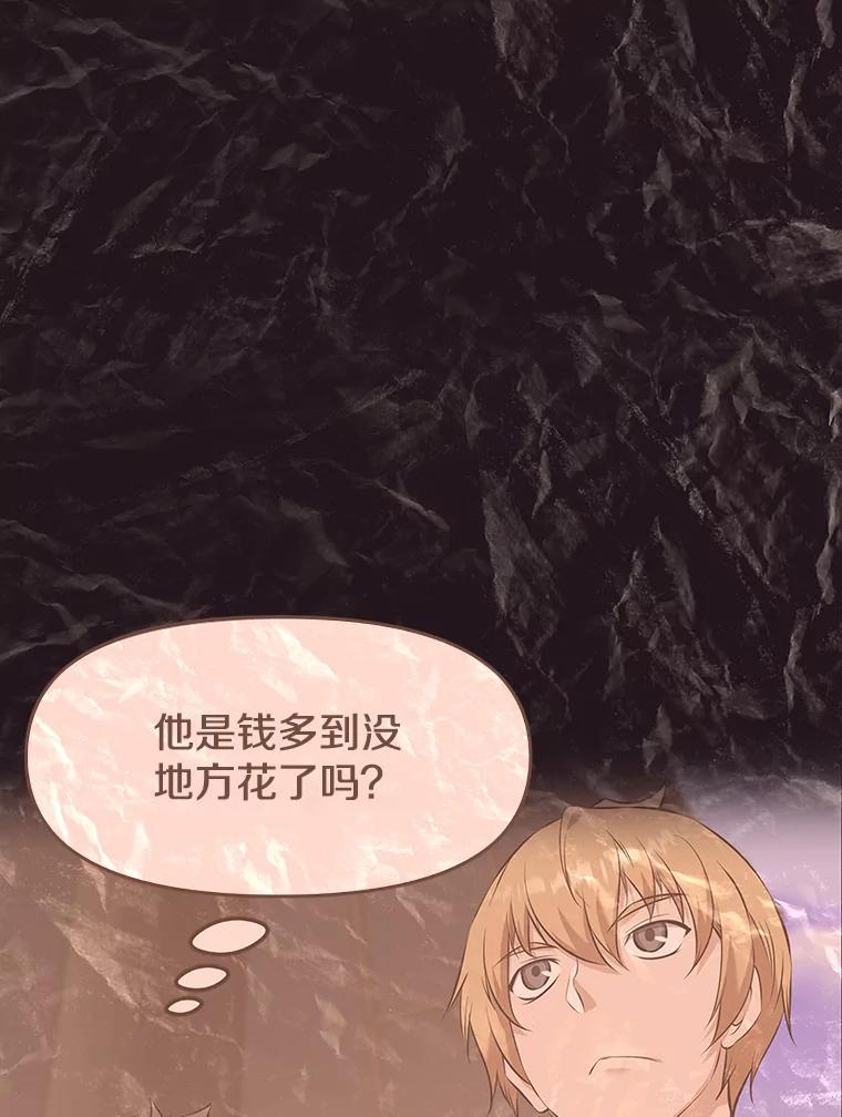 第230页