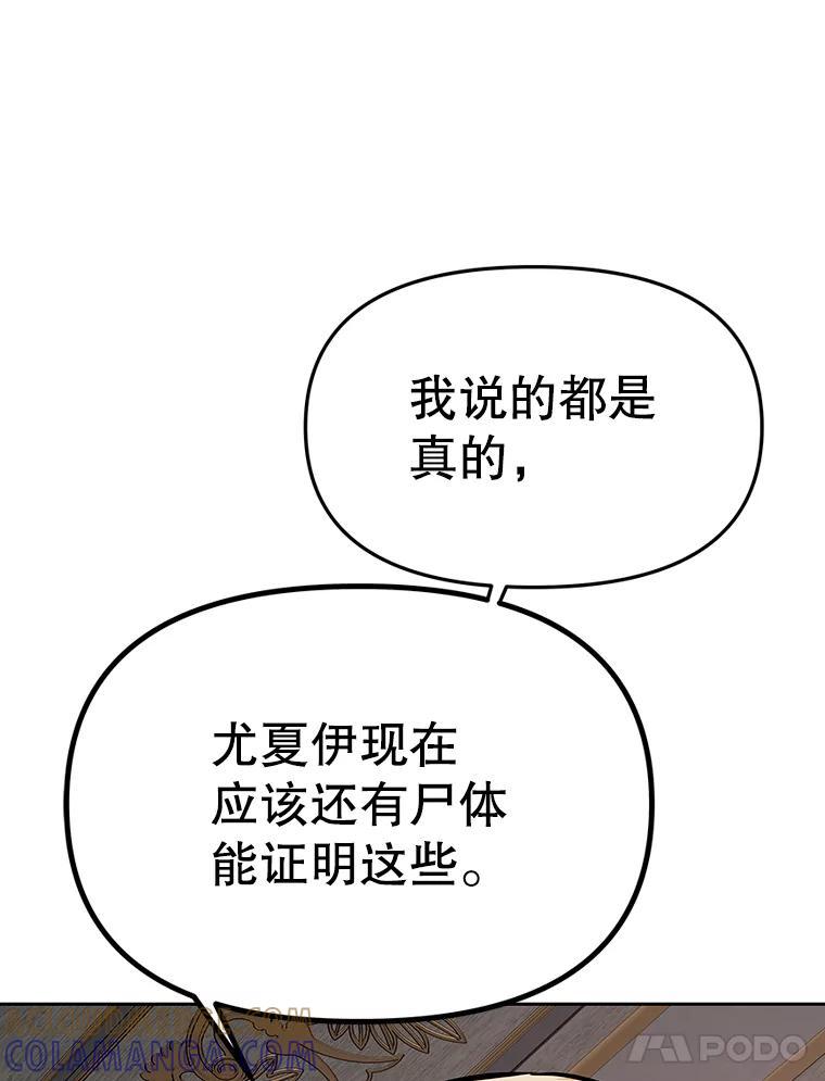 第245页