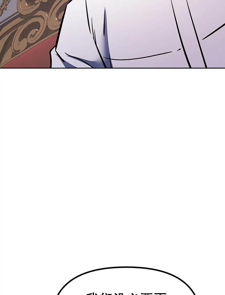 第247页