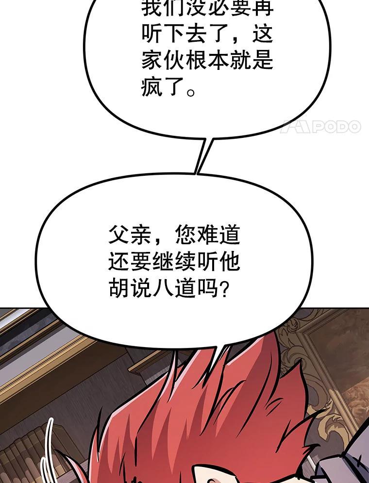 第248页