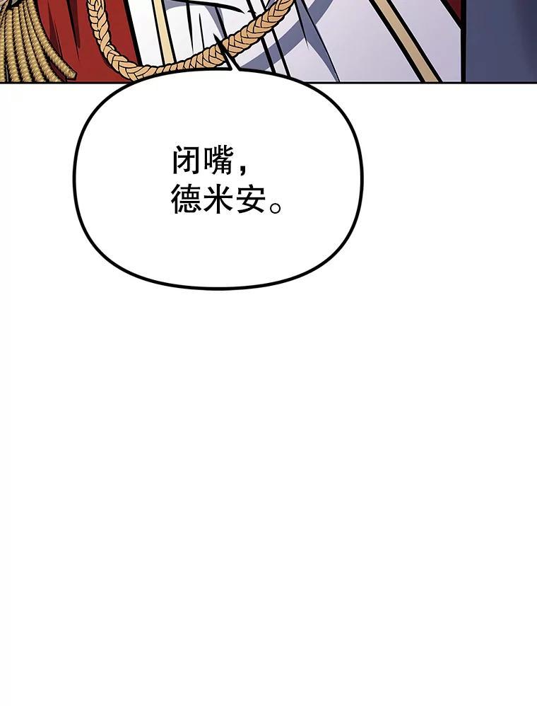 第250页