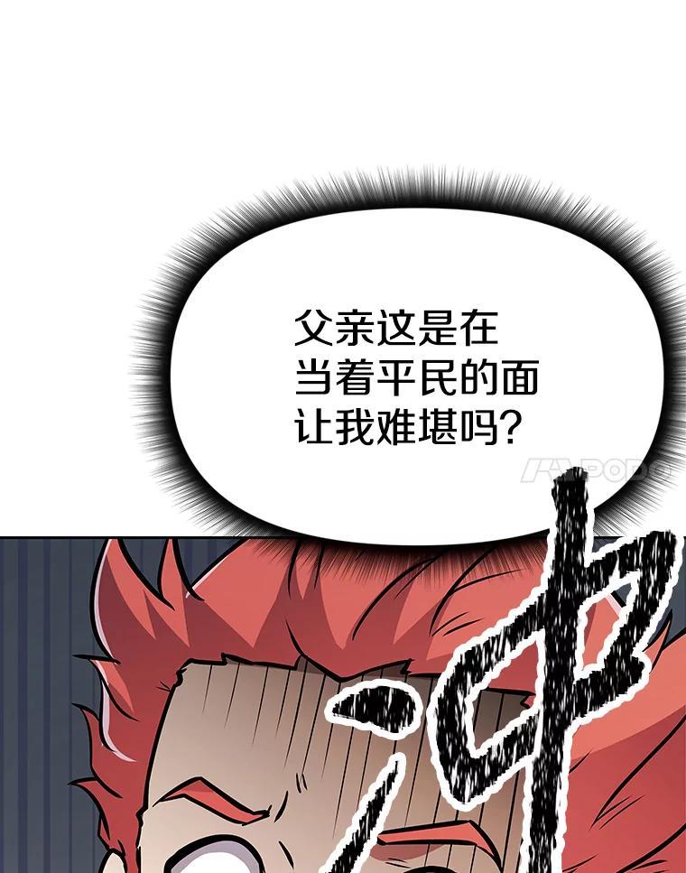 第251页