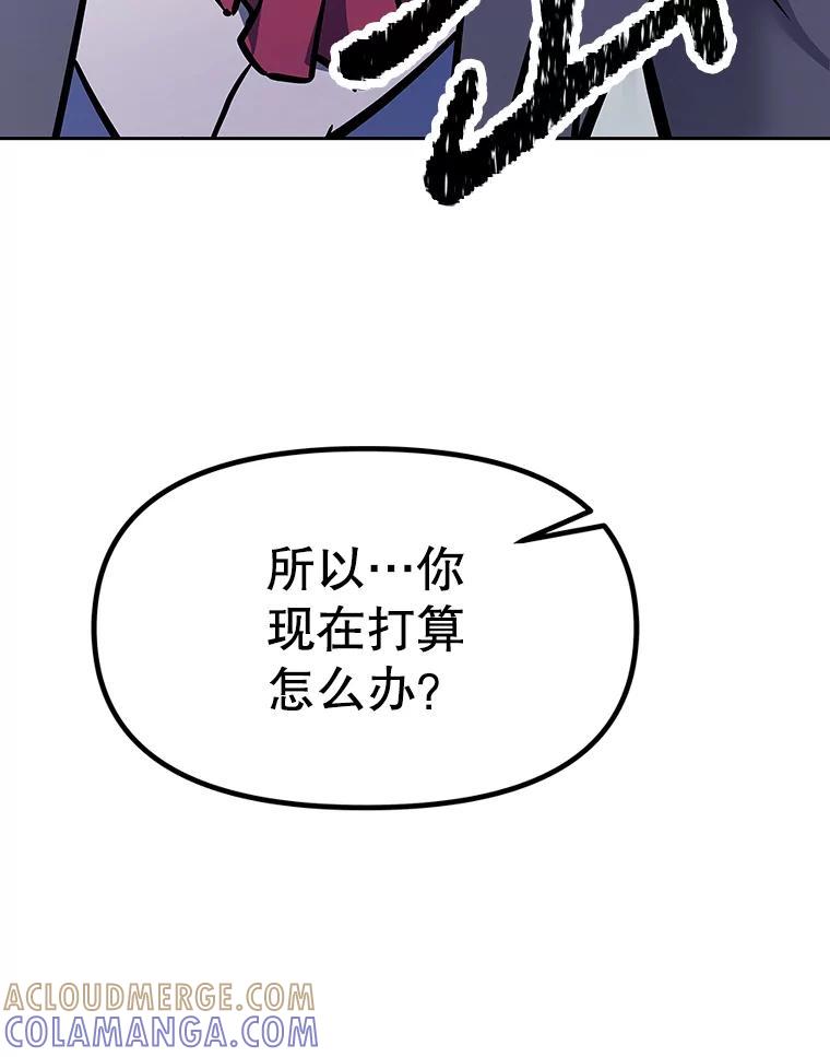 第253页