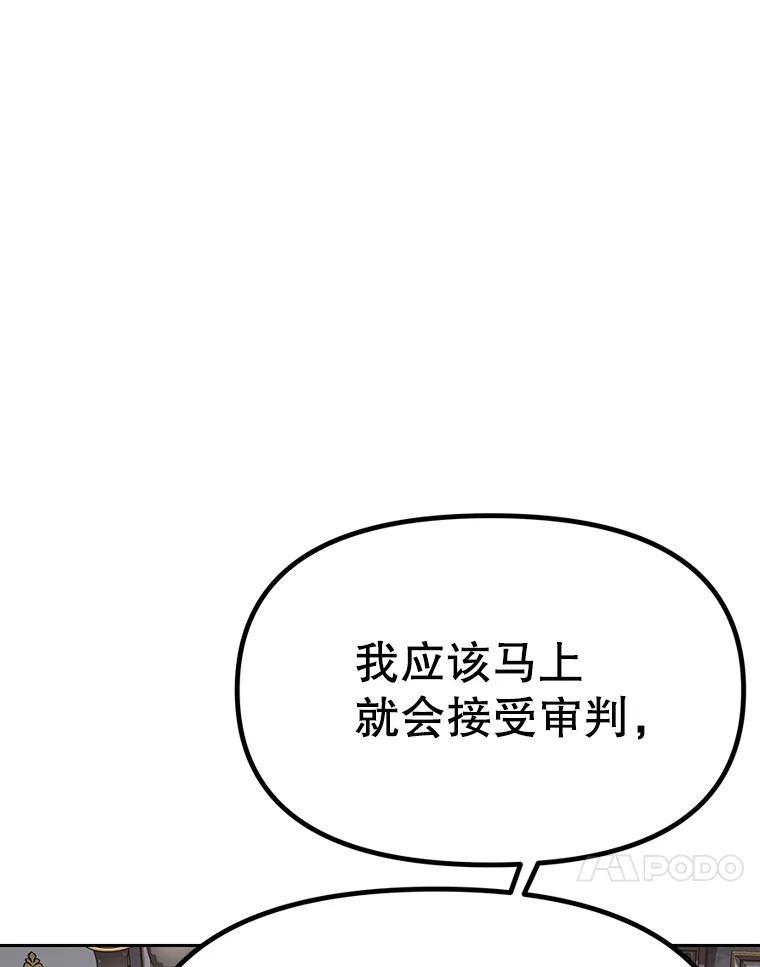 第254页
