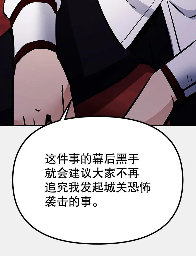 第262页