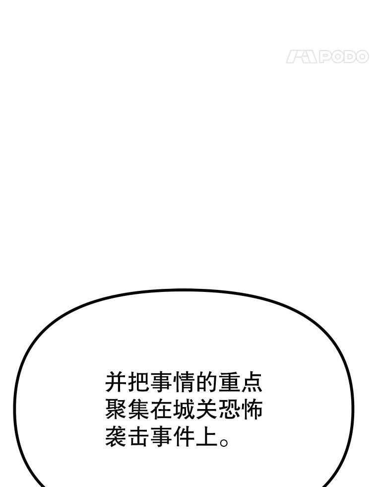第268页