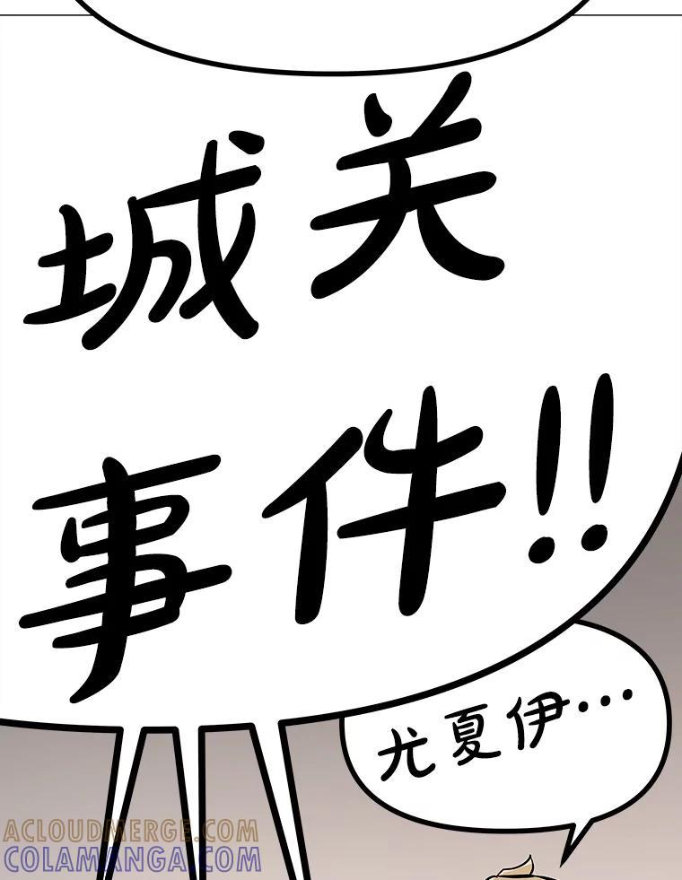 第269页