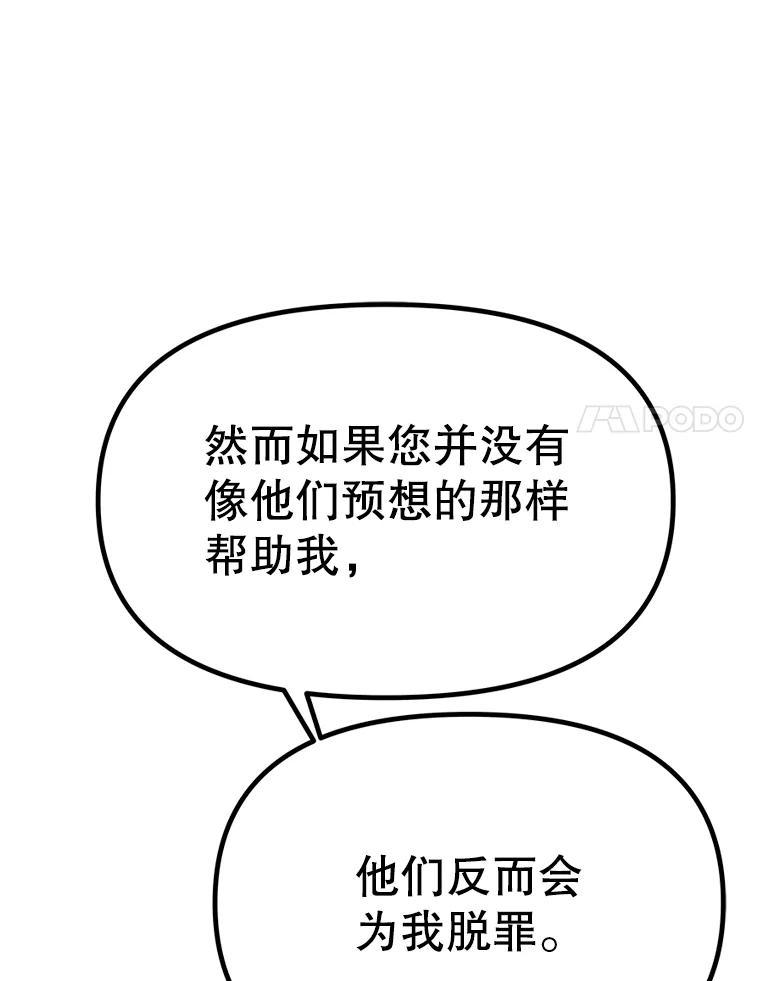 第271页