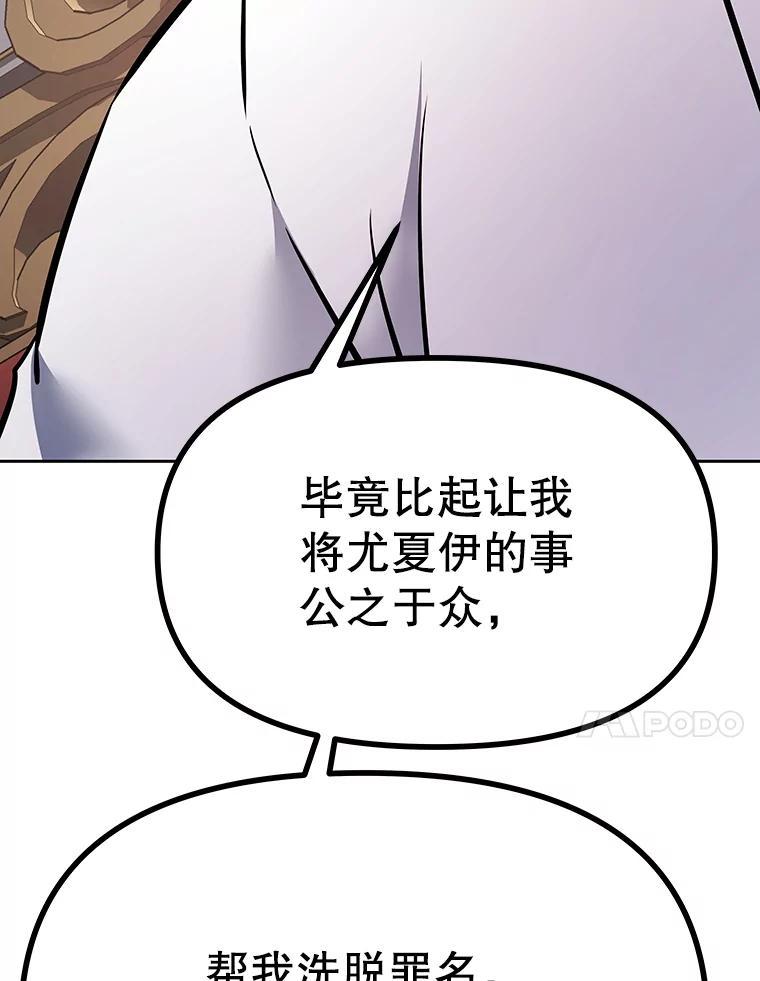 第274页