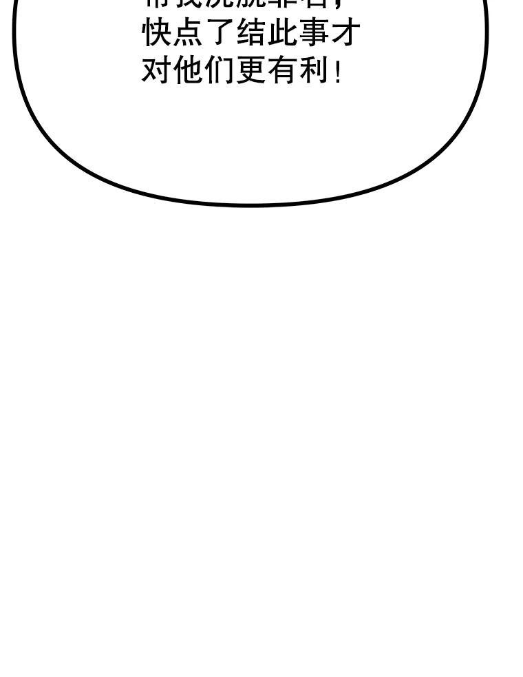 第275页