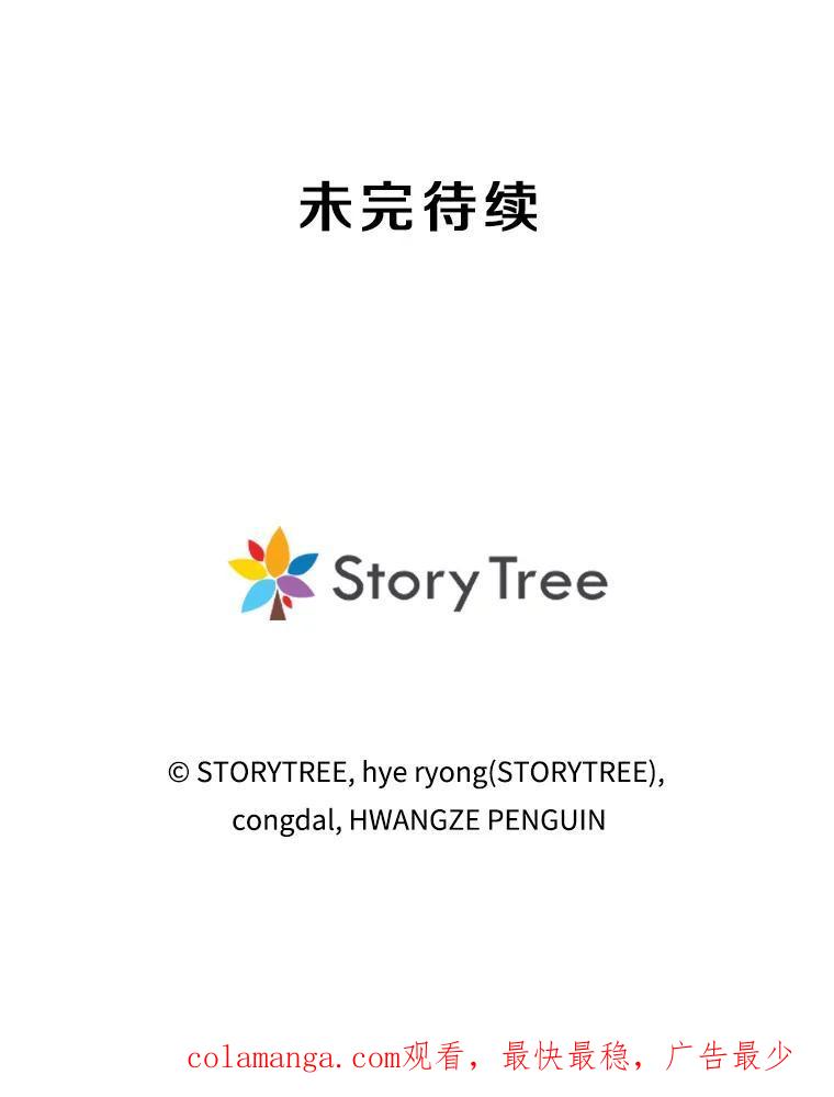 第276页