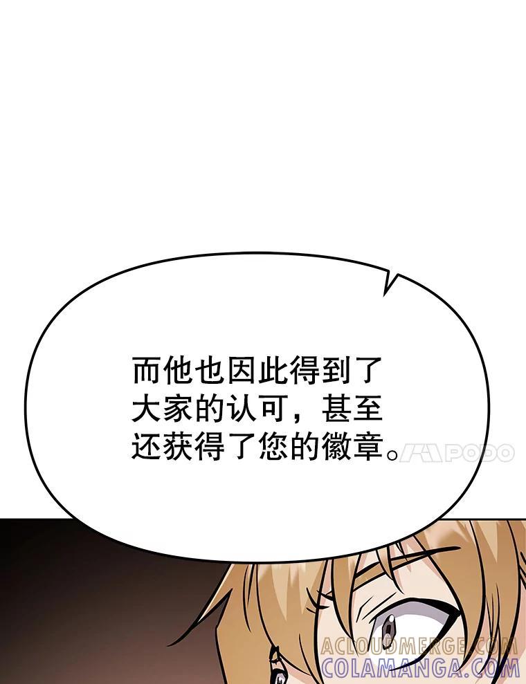 第205页