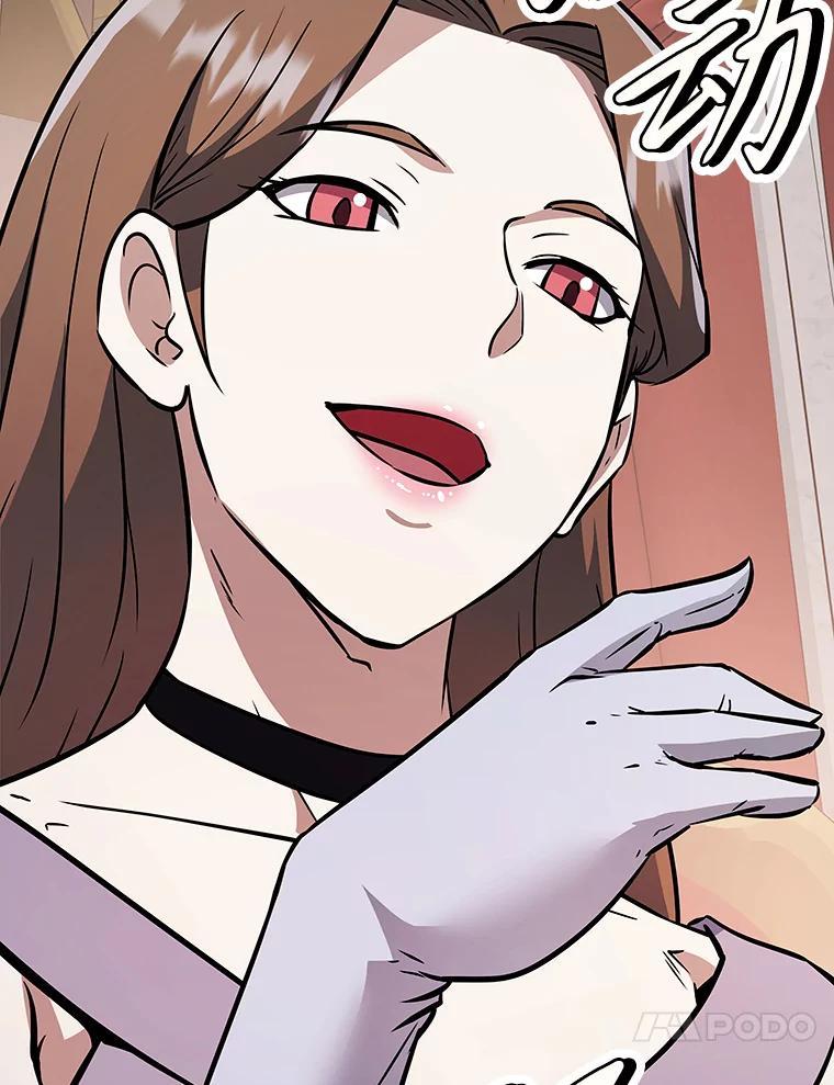 第208页