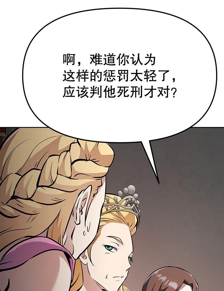 第224页
