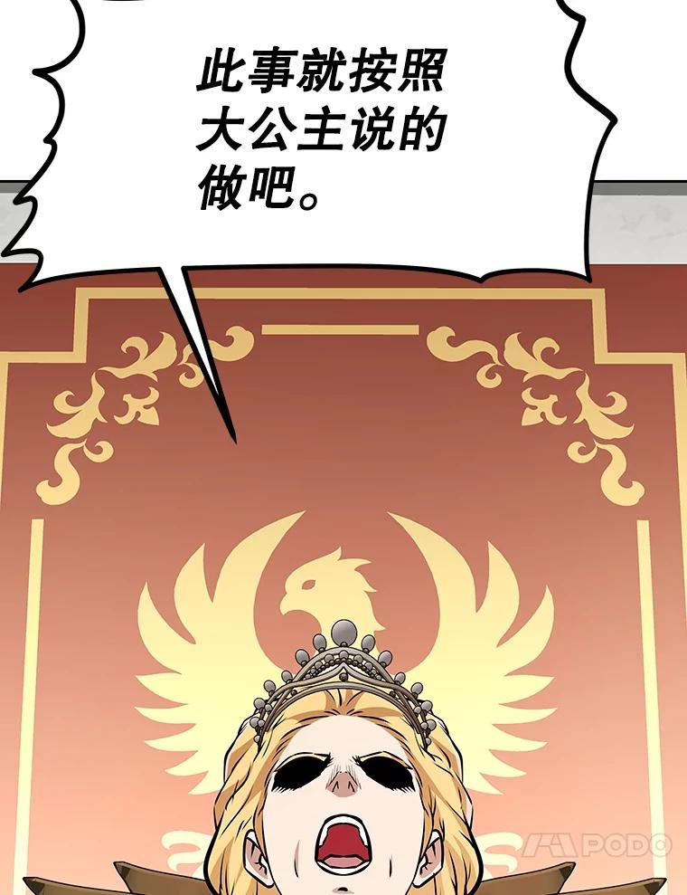 第228页