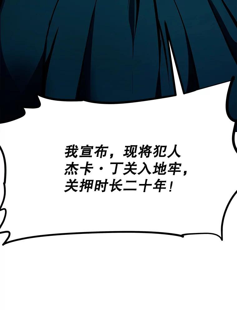 第230页