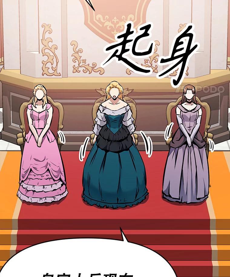 第232页