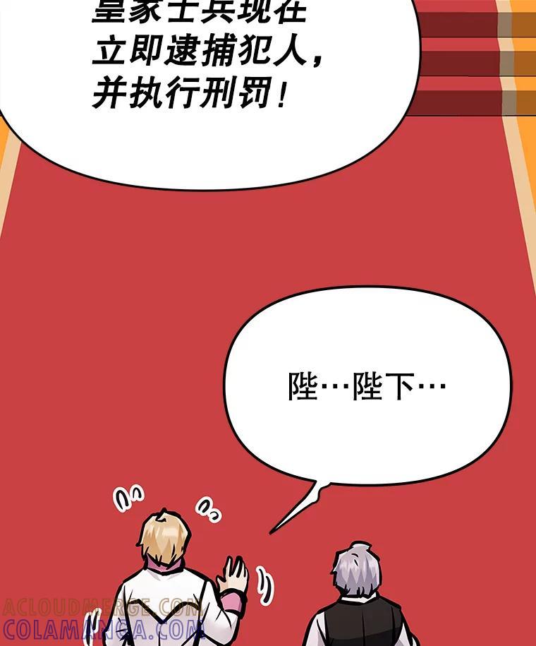 第233页
