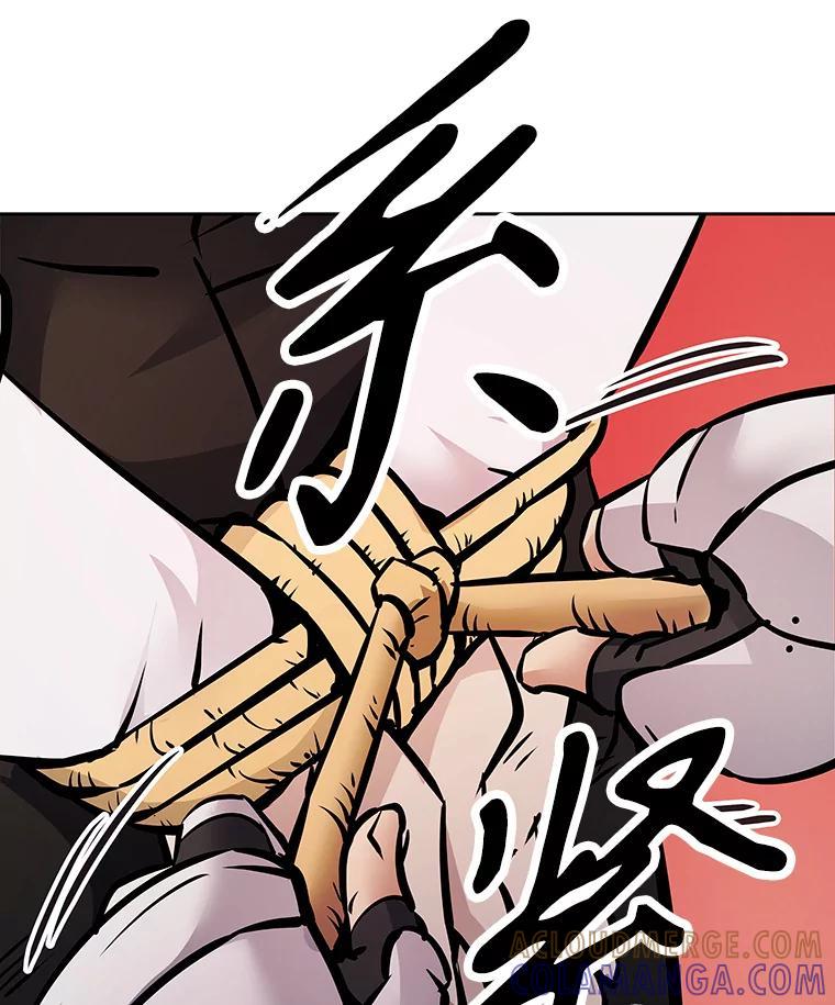 第237页