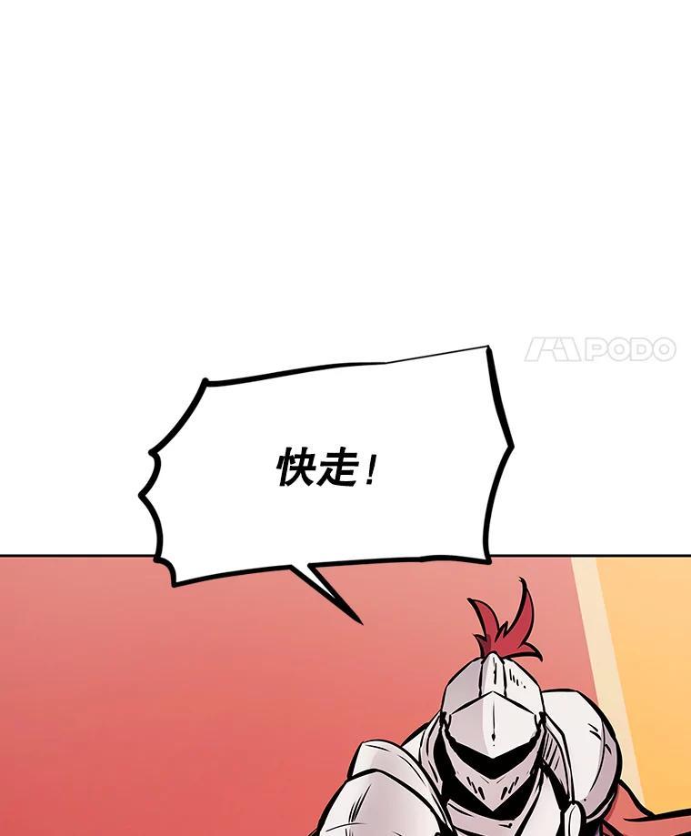 第239页