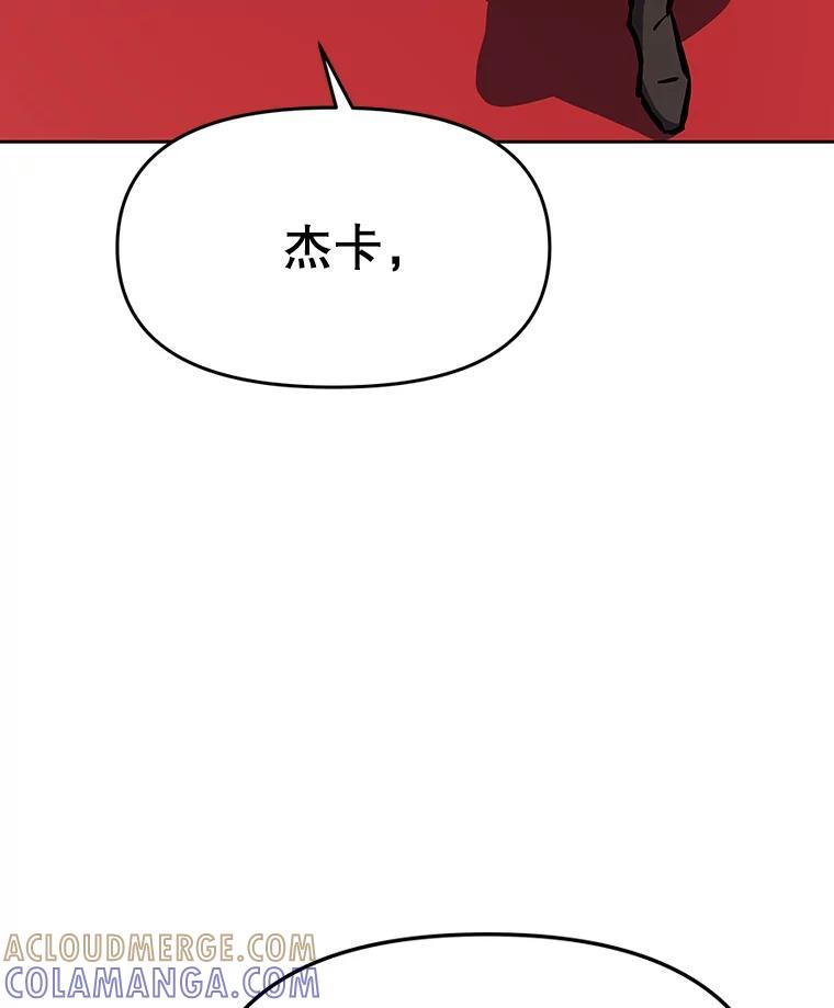第241页
