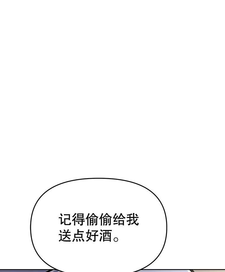第244页