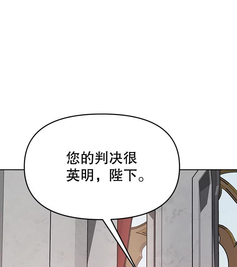 第247页