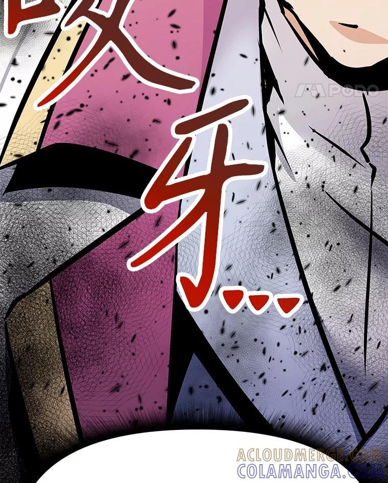 第257页