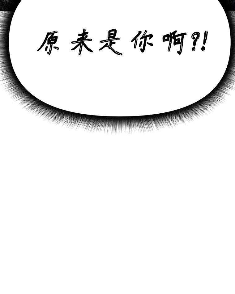第258页