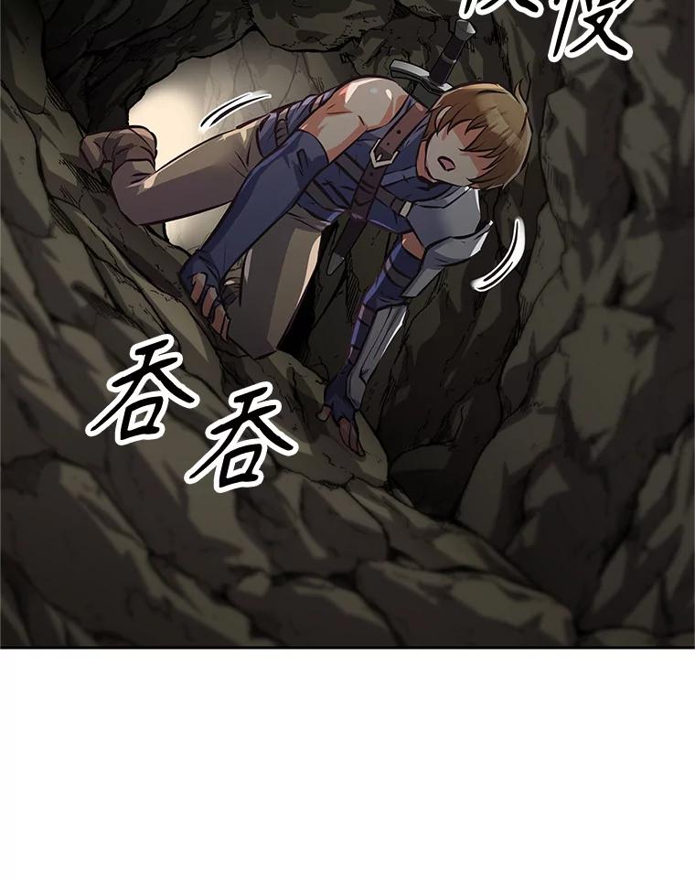 第195页