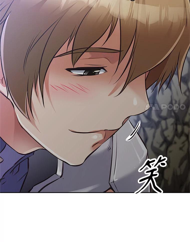 第199页