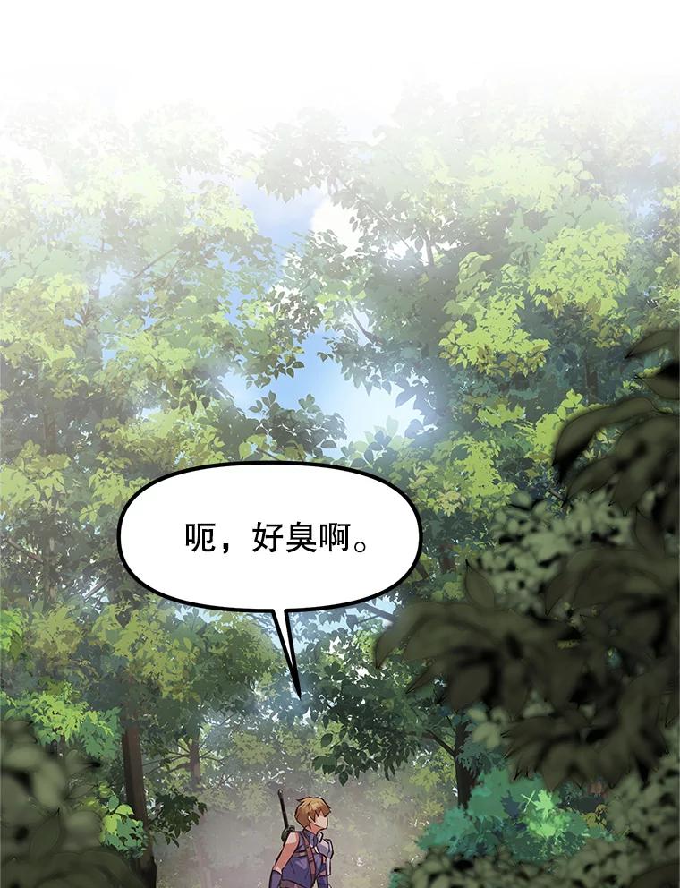 第204页