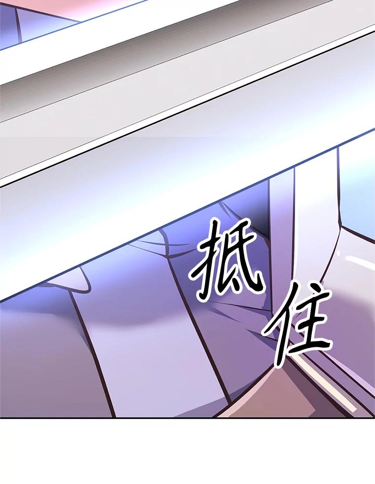 第214页