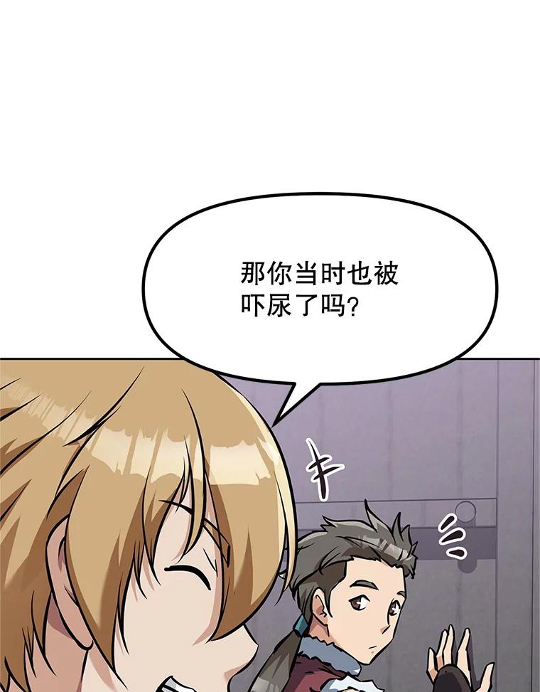 第184页