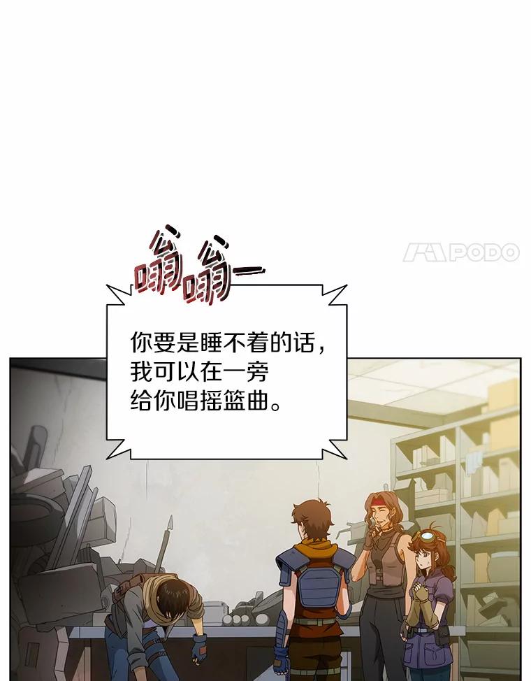 第132页