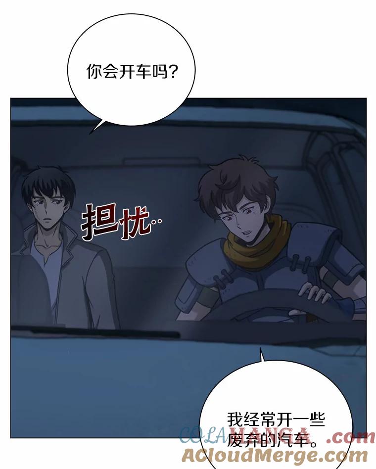 第77页