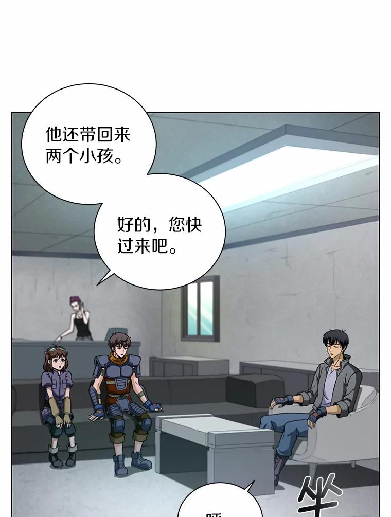 第115页