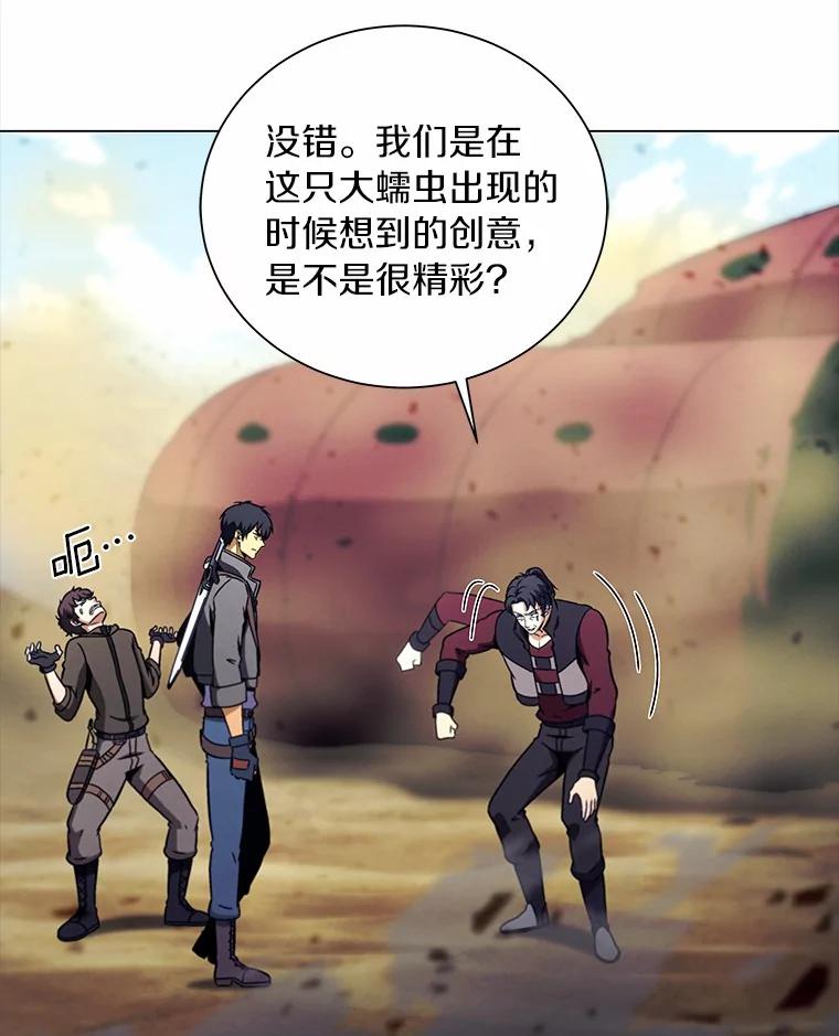 第134页