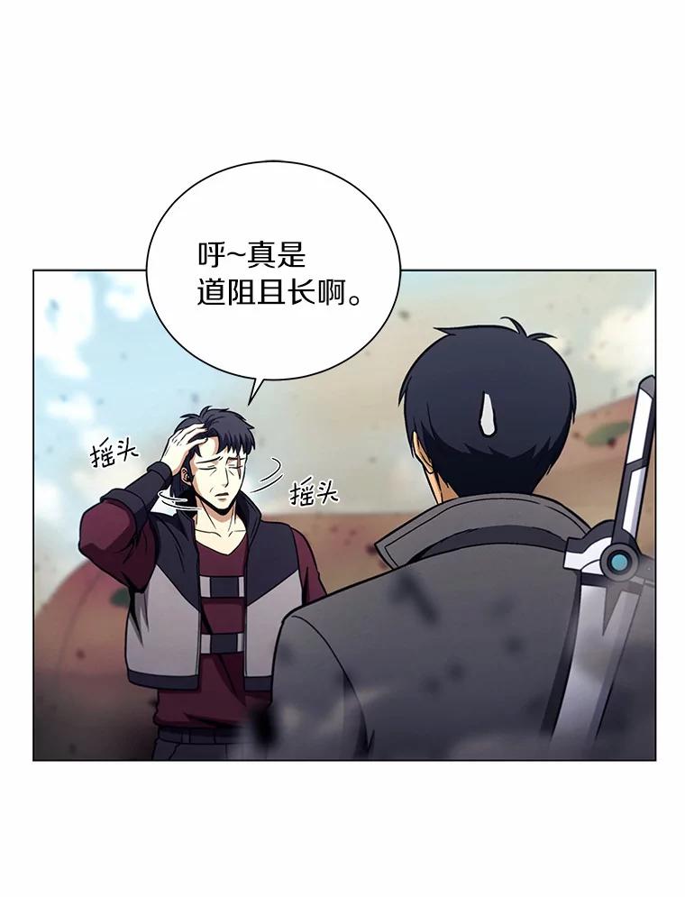 第142页
