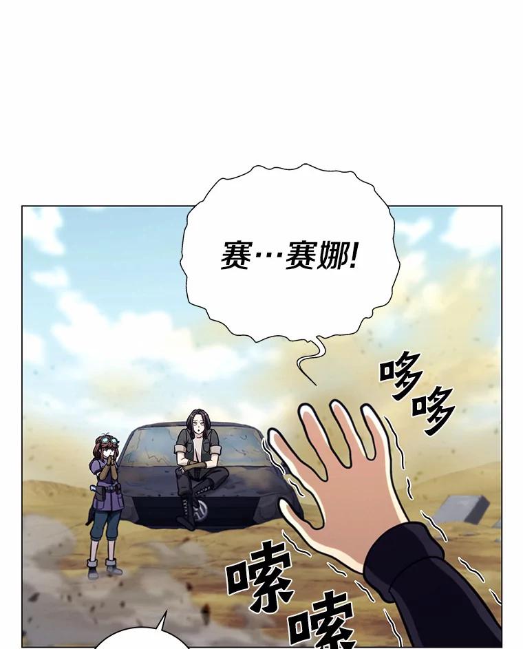第92页