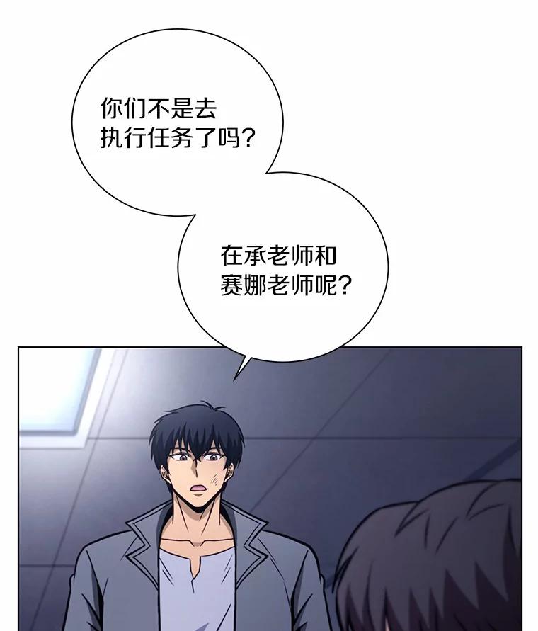 第154页