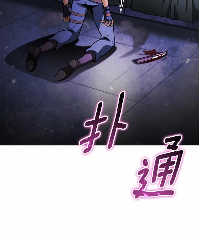 第178页