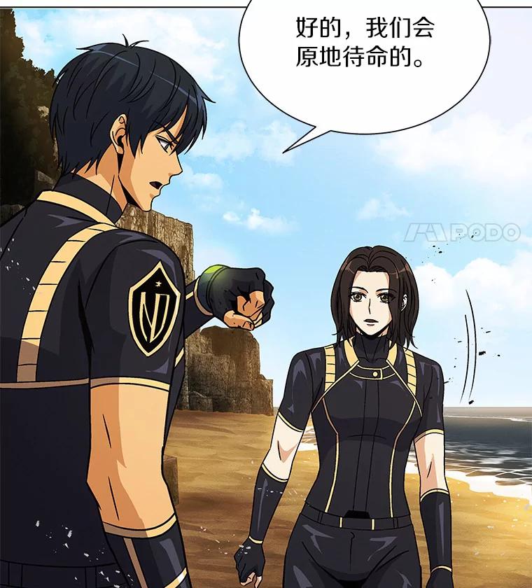 第147页