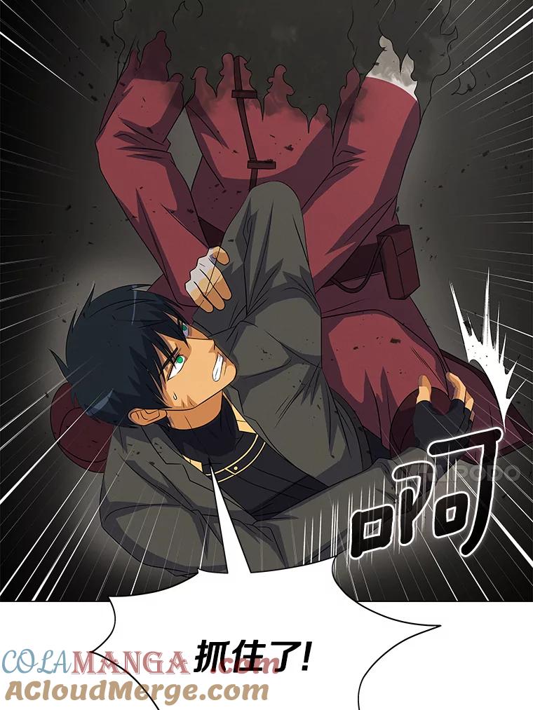 第117页
