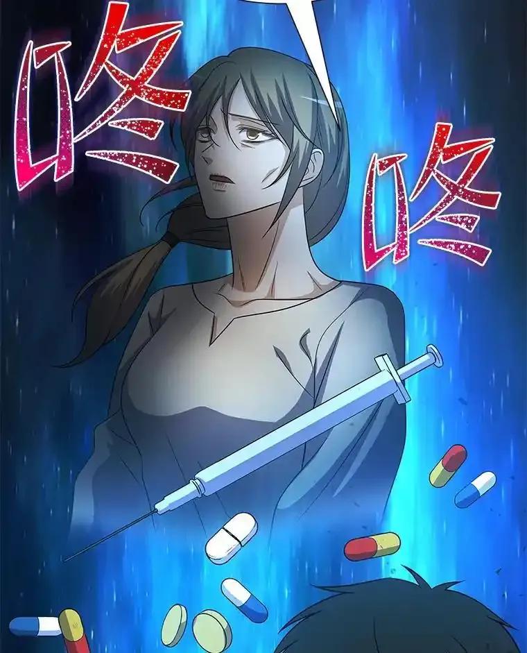 第154页