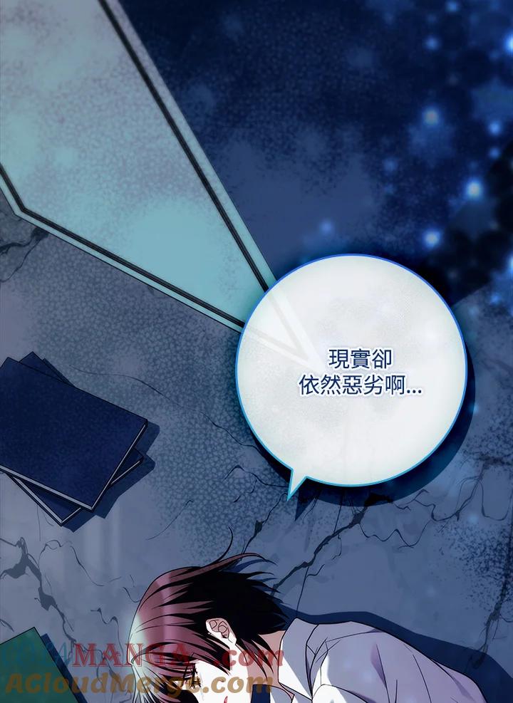 第193页