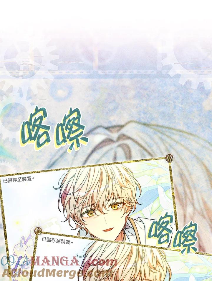 第105页