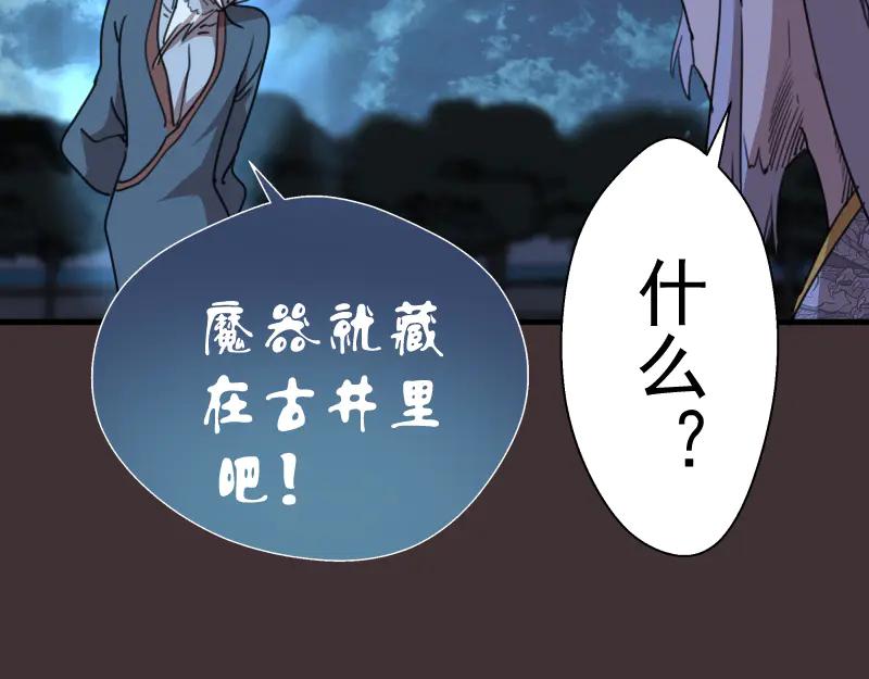 第131页