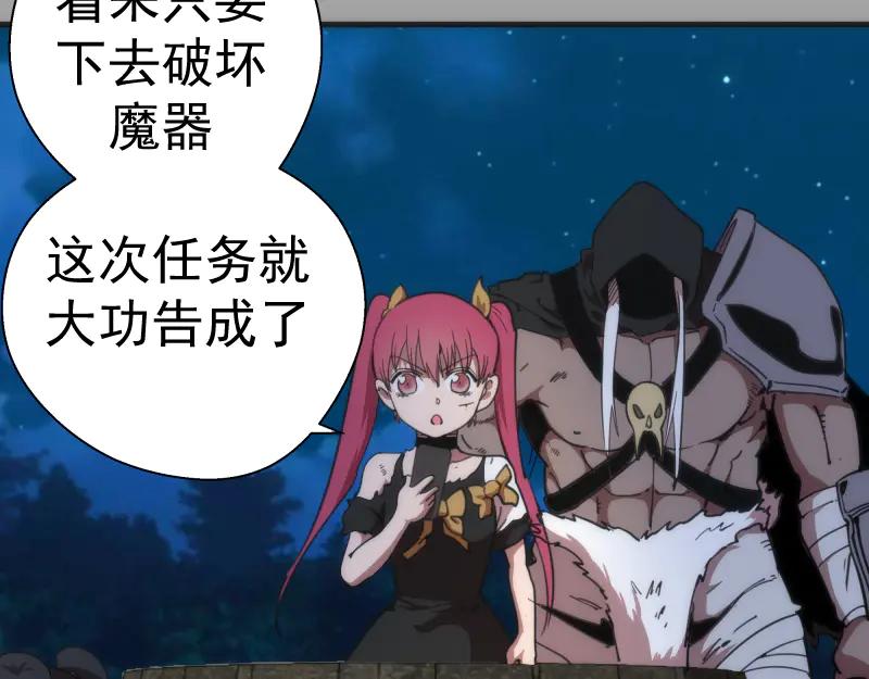 第104页